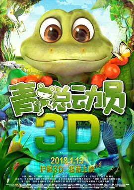 欧美一级特黄特色大片