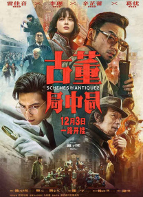 视频在线亚洲